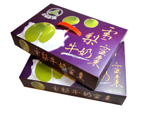 水果禮盒 (4)