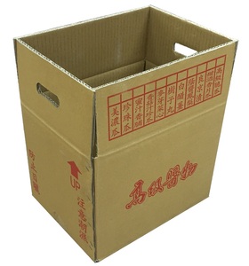 一般紙箱 (4)
